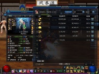 홍염마도로 1인레이드가 제대로 돌아지나요 | 던전앤파이터 | 루리웹 모바일