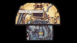아울 보이 Owlboy 번역 완료. 검수 진행 중입니다. | PC 게임 정보 | 루리웹 모바일