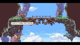 아울 보이 Owlboy 번역 완료. 검수 진행 중입니다. | PC 게임 정보 | 루리웹 모바일