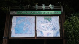 인천 자유공원에서 바라본 부두 | 여행 행사 풍경 사진 갤러리 | 루리웹 모바일