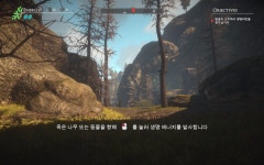 밸리(Valley) 한글 패치 배포 | PC 게임 정보 게시판 | 루리웹 모바일