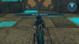 스타오션5 - 35 - 숨겨진 던전(2), PA 모음(7) | 게임 스샷 게시판 | 루리웹