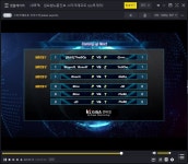 [LIVE] 스타크래프트: 리마스터 런칭 이벤트 GG투게더 (16) | PC 게임 정보 | 		루리웹 [LIVE] 스타크래프트: 리마스터 런칭 이벤트 GG투게더... 