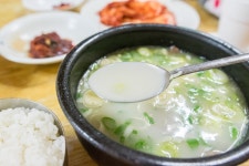 한우 곰탕! | 음식 갤러리 | 루리웹 모바일