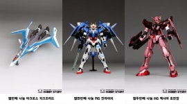 RG 유니콘 나눔 방송 합니다.(도색 완성후 나눔) | 프라모델 이야기 | 루리웹 모바일