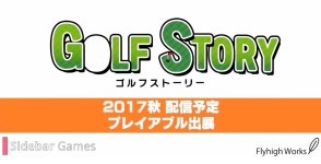 플라이하이 워크스 배급 인디 게임 일본 라인업 공개 | 콘솔 정보 게시판 | 루리웹 모바일