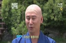 오늘의유머 - SNL 신동엽 섹드립 레전드 SNL 신동엽 섹드립 레전드