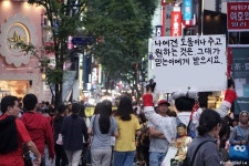 [중구 - 명동] 미성옥 | 음식 갤러리 | 루리웹