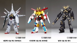 반다이 신작 MG 더블제타 Ver.ka 나눔 방송 합니다. (도색 완성후 나눔) | 프라모델 이야기 | 루리웹 모바일