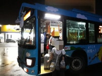 혼자 다녀온 2박 3일 대마도 후기 - 1 (feat. 과민성대장증후군) | 해외여행 / 유학 이야기 게시판 | 루리웹