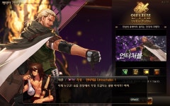 나는 분명히 2차 각성 완료했는데... | 던전앤파이터 | 		루리웹 나는 분명히 2차 각성 완료했는데... | 던전앤파이터 | 루리웹