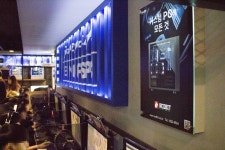 이엠텍, 전 좌석 이엠텍 XENON 지포스 GTX 1070 Ti 장착, 구로구 아이뎁스PC방 오픈 이엠텍, 전 좌석 이엠텍 XENON 지포스 GTX 1070 Ti 장착... 