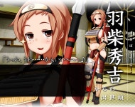 전국시대 삼걸 | 유머 게시판 | 		루리웹 전국시대 삼걸 | 유머 게시판 | 루리웹