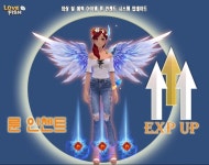 러브앤피시 신규 컨텐츠 의상 인첸트 업데이트