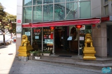 부산에 바람쐬러 갔다왔네요..(사진 有) | 국내여행 이야기 게시판 | 루리웹