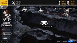 어제 2-B 돌고 밤에.리셋하고 오늘 이 지역 돌고 있는데 | 소녀전선 | 		루리웹 어제 2-B 돌고 밤에.리셋하고 오늘 이 지역 돌고 있는데 | 소녀전선... 