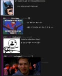 뱃맨과 스파이디.JPG | 유머 게시판 | 		루리웹 뱃맨과 스파이디.JPG | 유머 게시판 | 루리웹