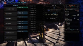 몬헌]캡콤아 강탄주좀 보자. | 유머 게시판 | 		루리웹 몬헌]캡콤아 강탄주좀 보자. | 유머 게시판 | 루리웹