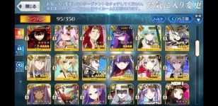 흑멀공길 +@ 진행계 16팝니다(판매완료) | 페이트 언리미티드 코드 | 루리웹