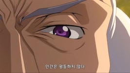 [코드기어스 반역의 를르슈 R2]C의 세계 | 애니메이션 갤러리 | 		루리웹 [코드기어스 반역의 를르슈 R2]C의 세계 | 애니메이션 갤러리 | 루리웹