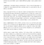 사법부피셜) 당구장은 청소년 유해시설 | 정치유머 게시판 | 		루리웹 사법부피셜) 당구장은 청소년 유해시설 | 정치유머 게시판 | 루리웹