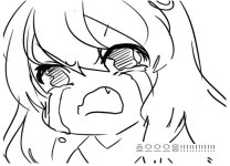 Geukhyeom (Extreme Disgust) 1