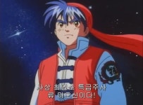 전체 게시판 - 제 완장이 그 증거입니다.