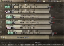 다들 올리길래 올려보는 고화력 스나탄2개+범용회복탄[2차수정] | 갓 이터 레저렉션 | 루리웹