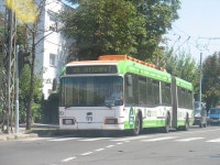  BELGRADE | Public Transport - Page 2 - SkyscraperCity