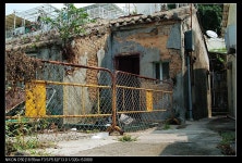  Peng Chau (坪洲) Photos - SkyscraperCity