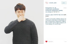 외방커뮤니티 > 성우방 > [사진] 로맨틱테이블 성우님들 인스타 사진♡