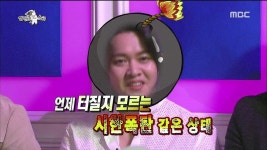 외방커뮤니티 > 쇼프로 > 노을 소개 .jpg