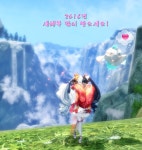 테라(TERA) 인벤 : 비검사 어강때 딜사이클 질문드립니다. - 테라 인벤 비검사 게시판 테라(TERA) 인벤 : 비검사 어강때 딜사이클 질문드립니다.