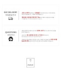  아사면 리플 바이오워싱 침구세트S - 베이지 - YES24  아사면 리플 바이오워싱 침구세트S - 베이지 - YES24