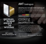 프로 메디컬 16cm 편수 - 사는 게 즐겁다! 롯데닷컴