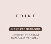투에이엔(2AN) 볼륨컬링 마스카라 - 19,000 | 무신사 스토어