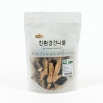 iCOOP 자연드림몰