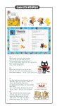 [퍼니월드] 팡팡 잉글리시 2탄 (Pang Pang English : 전 13종) - YES24  [퍼니월드] 팡팡 잉글리시 2탄 (Pang Pang English : 전 13종)