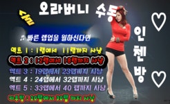 카큐 - [일반]연습1 카큐 디아블로2 디아블로3