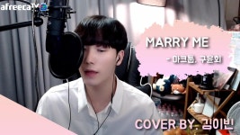 김이빈:b의 업로드 VOD | 아프리카TV 방송국