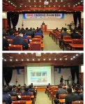 산림조합 보도자료 목록 - 산림조합중앙회