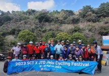 제주관광공사, 싱가포르 여행사와 단독 제주여행 관광상품 개발:경인투데이뉴스 ≪경인투데이뉴스≫ 제주관광공사, 싱가포르 여행사와 단독... 