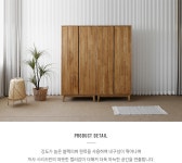 [까사] A형 속이 깊은 입본장 세트 1800 - NS홈쇼핑  [까사] A형 속이 깊은 입본장 세트 1800 - NS홈쇼핑