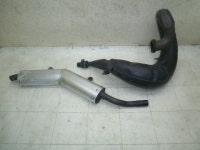 人気国産 ヤフオク! - KC8863 KR250 マフラー左右 KR250A-0064 2023限定セール