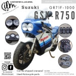 2023正規品 ヤフオク! - HU1707 GSX-R750 ステム GR71F-1000 新品得価