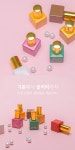 네일만나제이(J) | 1위_"아이러브제이" 온,오프라인 통합 대표브랜드-내 아이를 스타일 있게!!! 아이러브제이 : I LOVE J - JULY J F/W 컬러 네일
