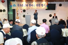 인천 남구, 보훈의 달 맞아 국가유공자 위로행사 가져 | 일요신문 인천 남구, 보훈의 달 맞아 국가유공자 위로행사 가져