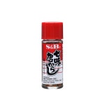 com에 오신걸 환영합니다! 시치미 15g (일본식자재일본식재료) 일본조미료 일본식재료 우동스프 일본육수 에스비