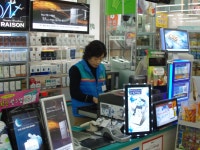 GS25수원조원점 : 주말 오후 아르바이트 모집(조원동) - 알바천국 [알바천국] 경기 수원시 장안구 / GS25수원조원점 / 주말 오후 아르바이트... 