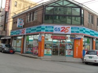 GS25수원조원점 : 주말 오후 아르바이트 모집(조원동) - 알바천국 [알바천국] 경기 수원시 장안구 / GS25수원조원점 / 주말 오후 아르바이트... 